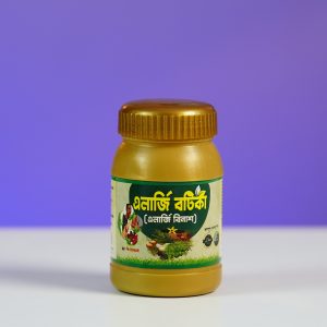এলার্জি বটিকা